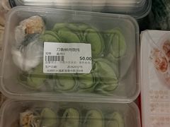 -光明邨大酒家(淮海路店)