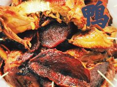 -斯丹姜母鸭·古法干香(涂门街总店)