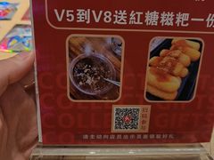 -鱼酷活鱼烤鱼(雨花客厅店)