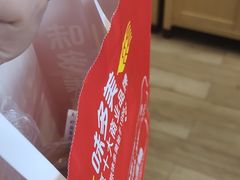 -味多美蛋糕(西安门店)