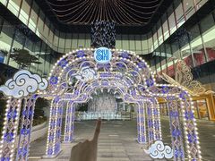 -SM城市广场(扬州店)