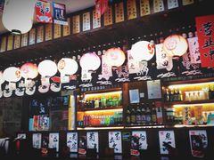 -达鳍寿司(建大店)