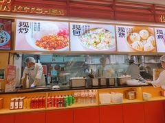 -阳阳中国饭(龙湖大兴天街)