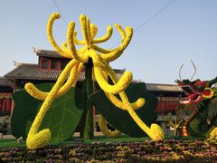 -济南方特东方神画