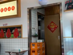 -脑馋粉儿(三里屯店)