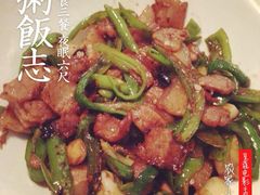 豆蔻电影主题餐厅(四牌楼店)-豆蔻电影主题餐厅(四牌楼店)