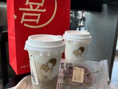 芋泥牛乳满贯-喜茶(上海北外滩来福士店)