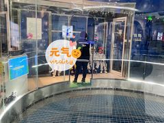 -飞行家太空体验馆(祥云小镇店)