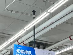 -迪卡侬(土桥店)