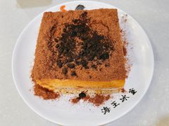 -海王冰室(皇朝店)