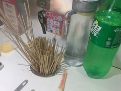 -佰人王串串香火锅(洋珠巷店)