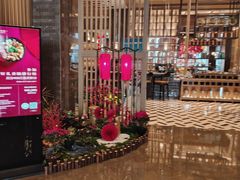 -上海前滩香格里拉大酒店