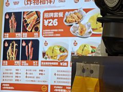 -金鹰超市(国际购物中心新街口店)