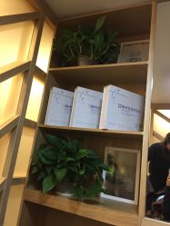 -章光101防脱养发荟