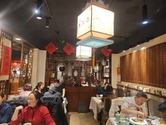 -孔乙己酒家(虹桥路店)