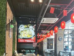 -天都火锅酒楼(虹梅南路店)