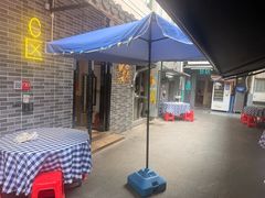 -阿妹小海鲜(下角店)