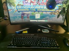 -网鱼网咖(浦东长岛路店)