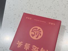 -鸿姐老火锅·传统炒料(上海旗舰店)