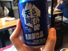 -阿里家·新疆烤肉酒場 by MIG