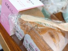 -格瑞思动物奶油生日蛋糕(圆融店)