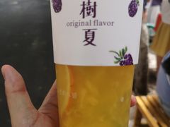 -树夏(建设路店)
