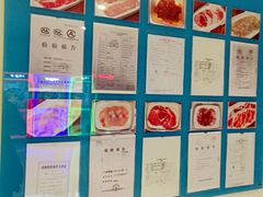 -比亚森自助烤肉料理(裕华店)