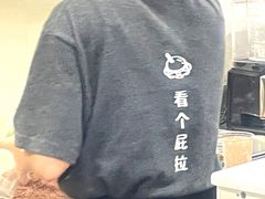 -茶力的小怪兽(梅林卓悦汇店)