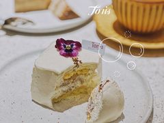 -Toris(LuOne凯德晶萃广场店)