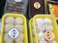 -桃源村(老门东店)