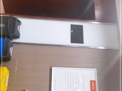 -爱康国宾体检中心(五角场万达广场分院)