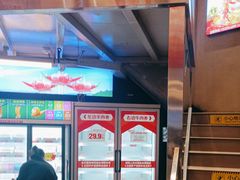 -大斌家串串火锅(德思勤店)
