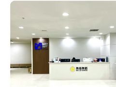 -舞蕾舞蹈(特长生校区)