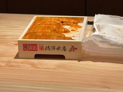 -上海尊茂酒店