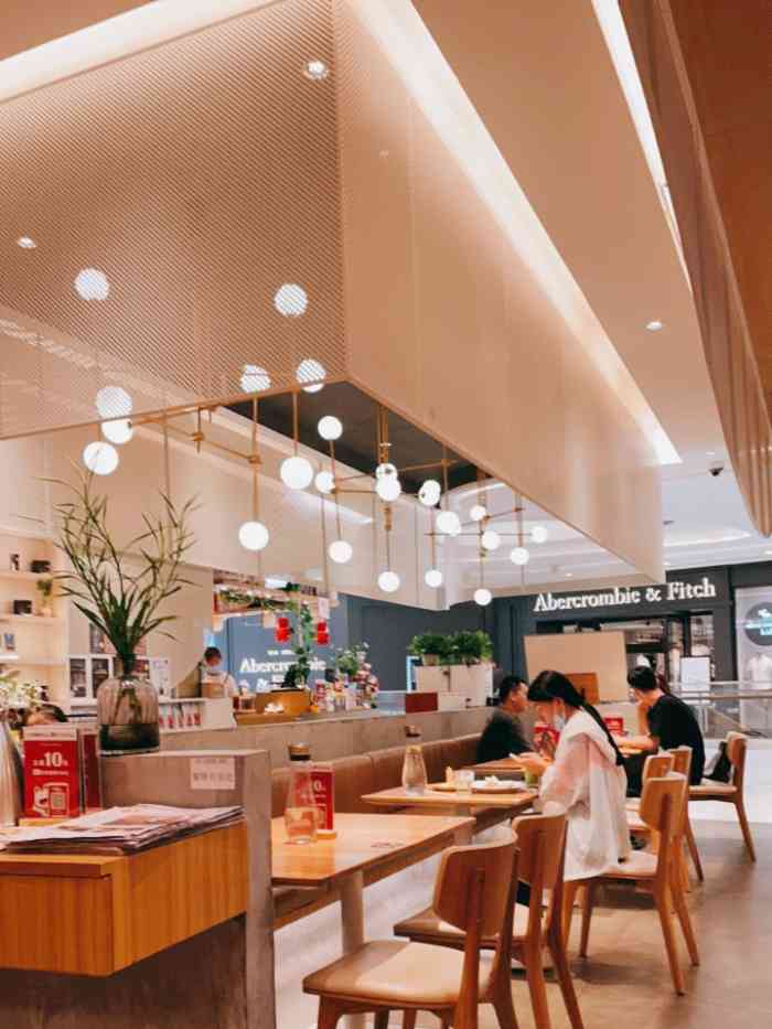 ucc coffee shop(天环广场店)-"[薄荷]环境:在天环广场里面,其实门面