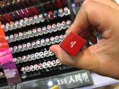 -王权免税店(普吉市区店)