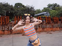 -柳州工业博物馆