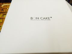 -BONCAKE裱花蛋糕(万象汇店)