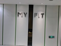 -MYFIT健身工作室(赞成店)