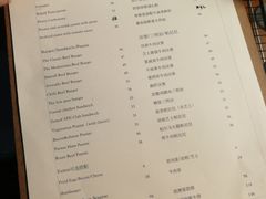菜单-ZEMOCAFE·FUSION FOOD(西交利物浦店)