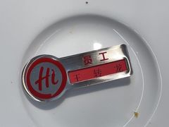 -海底捞火锅(西安路店)