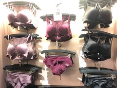 -Victoria's Secret(杭州湖滨银泰in77店)