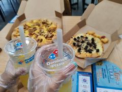 -达美乐比萨(东建路店)