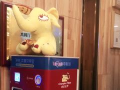 -尊宝比萨(尚水天成店)