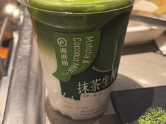 -海底捞火锅(枫蓝国际购物中心店)