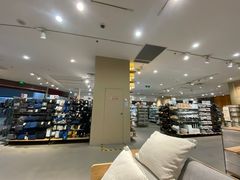 -MUJI无印良品(华懋店)