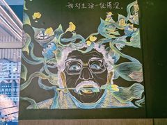 -PAGEONE(北京坊店)