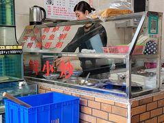 -亚忠小吃店(曾厝垵店)