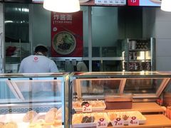 面包甜点陈列柜-好适口(西二旗店)