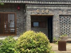 -瑞安圣井山景区